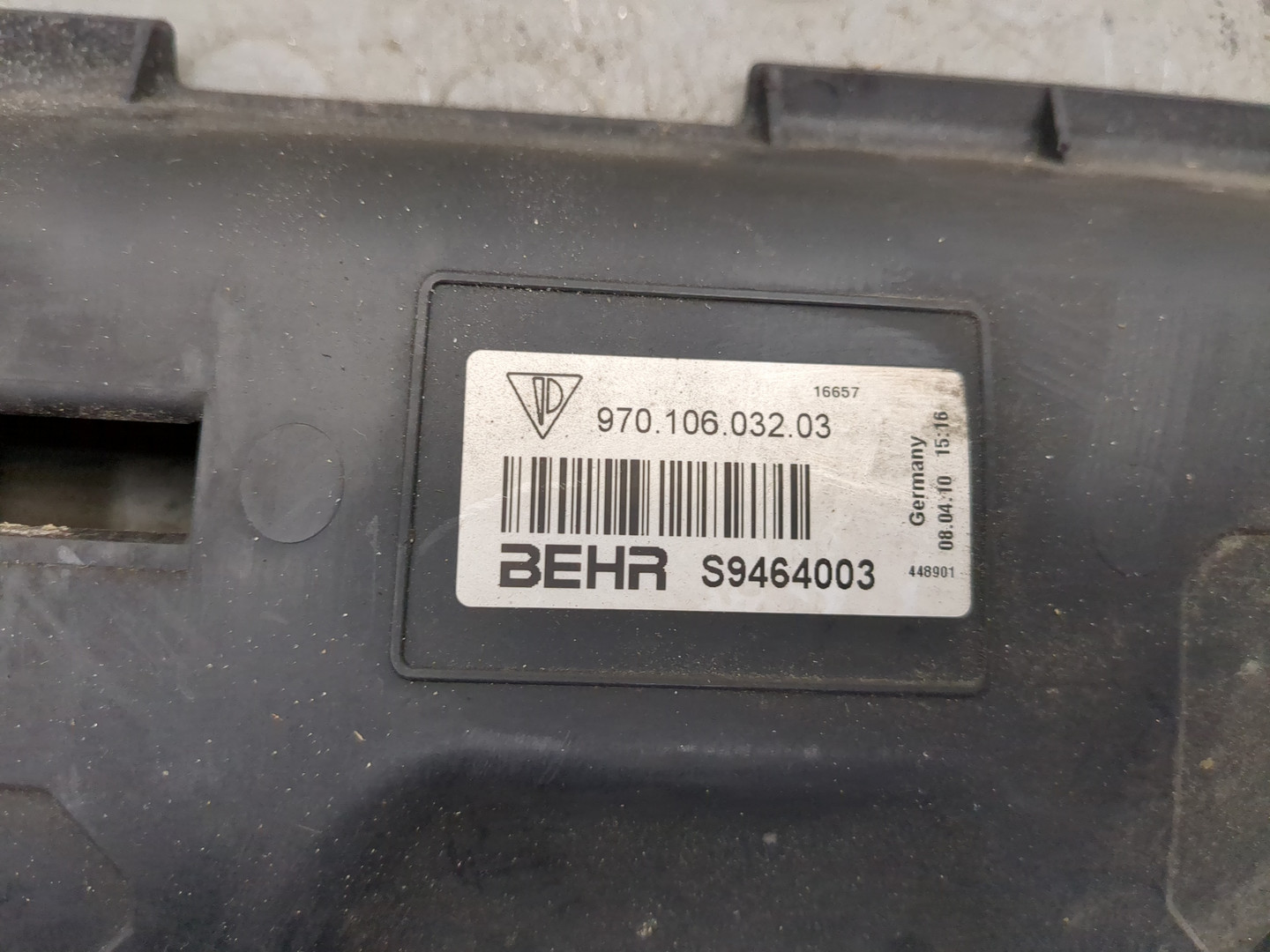 Диффузор вентилятора