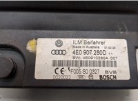 4E0907280D Блок управления бортовой сети (Body Control Module) Audi A8 (D3) 2002-2010 21213030 #2