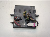 4E0907279S Блок управления бортовой сети (Body Control Module) Audi A8 (D3) 2002-2010 21213049 #1