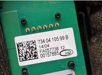 63319288995, 9288995 Фонарь салона (плафон) BMW X5 F15 2013-2018 21213210 #4