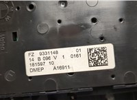 61319331148, 9331148 Фонарь салона (плафон) BMW X5 F15 2013-2018 21213216 #4