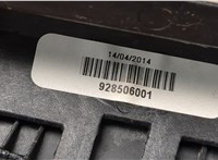 51169285060, 9285060 Пластик панели торпеды BMW X5 F15 2013-2018 21213265 #3