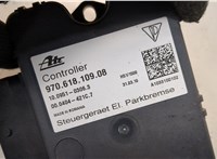97061810908 Блок управления стояночным тормозом Porsche Panamera 2009-2016 21213301 #2