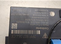 7pp907064CE Блок управления бортовой сети (Body Control Module) Porsche Panamera 2009-2016 21213314 #2