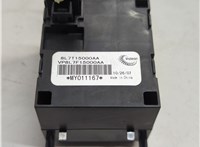 9L7Z15000A, 8L7Z15000A, 8L7T15000AA Часы Lincoln Navigator 2006-2014 21213642 #3