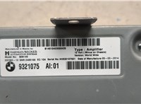 65129321075, 9321075 Усилитель звука BMW X5 F15 2013-2018 21213725 #4