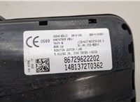 72127467207, 7467207 Подушка безопасности боковая (в сиденье) BMW X5 F15 2013-2018 21214359 #2