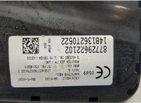 72127467208, 7467208 Подушка безопасности боковая (в сиденье) BMW X5 F15 2013-2018 21214363 #2