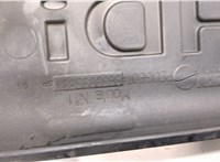 9659999880 Накладка декоративная на ДВС Peugeot 207 2006-2015 21212530 #3