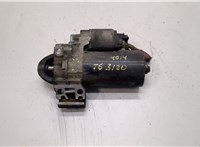 12418571905, 8571905 Стартер BMW 1 F20, F21 2011-2019 21213732 #1