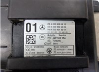 A0009054503, A0009050610 Дистроник (Радар) Mercedes GL X166 2012-2016 21215628 #3