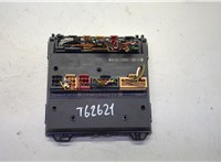  Блок управления бортовой сети (Body Control Module) Skoda Fabia 2007-2014 21216389 #1