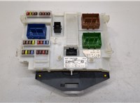  Блок управления бортовой сети (Body Control Module) Ford Mondeo 4 2007-2015 21216471 #1
