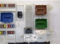  Блок управления бортовой сети (Body Control Module) Ford Mondeo 4 2007-2015 21216471 #4