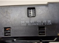  Бардачок (вещевой ящик) Mercedes E W211 2002-2009 21217042 #8