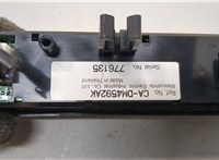 CADM4592AK Дисплей компьютера (информационный) Mazda 6 (GG) 2002-2007 21217080 #5