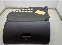 3B1857101 Бардачок (вещевой ящик) Volkswagen Passat 5 1996-2001 21217081 #1