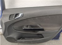  Дверь боковая (легковая) Opel Corsa D 2006-2014 21217677 #3