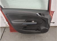 124253, 13181601 Дверь боковая (легковая) Opel Corsa D 2006-2014 21217751 #4
