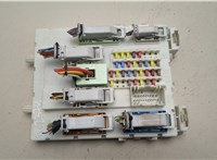  Блок управления бортовой сети (Body Control Module) Ford Focus 3 2011-2015 21218509 #1