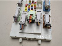  Блок управления бортовой сети (Body Control Module) Ford Focus 3 2011-2015 21218509 #2