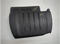 0137E5, 9659999880 Накладка декоративная на ДВС Citroen C5 2008-2017 21218734 #1