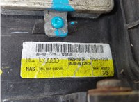  Кронштейн фары Audi Q5 2008-2017 11836471 #9