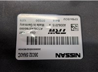 360325NA0C Блок управления стояночным тормозом Infiniti QX50 2017-2025 21218861 #2