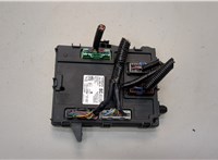 284B15NL1A Блок управления бортовой сети (Body Control Module) Infiniti QX50 2017-2025 21220721 #1