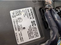 284B15NL1A Блок управления бортовой сети (Body Control Module) Infiniti QX50 2017-2025 21220721 #2