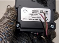 284G35NA0E Камера переднего вида Infiniti QX50 2017-2025 21220729 #3