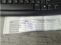 12704459 Теплообменник Buick Encore GX 2024-2025 11836865 #7