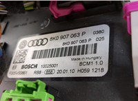  Блок управления бортовой сети (Body Control Module) Audi Q5 2008-2017 21221050 #3