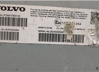 32212303 Усилитель звука Volvo XC60 2017-2025 21221219 #4