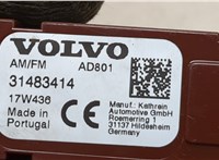 31483414 Усилитель антенны Volvo XC60 2017-2025 21221342 #4