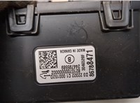 86788471 Блок управления дверьми Buick Encore GX 2024-2025 21221427 #2