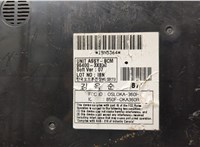  Блок управления бортовой сети (Body Control Module) Hyundai Elantra 2010-2016 21221481 #3
