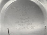 86151L0000 Жабо под дворники (дождевик) Hyundai Sonata 8 DN8 2019-2023 21221534 #9