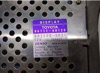  Дисплей компьютера (информационный) Lexus GX 2002-2009 21221760 #7