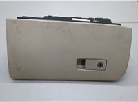  Бардачок (вещевой ящик) Infiniti QX50 2017-2025 21221797 #1
