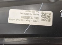  Бардачок (вещевой ящик) Infiniti QX50 2017-2025 21221797 #3