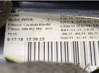 5NN819703, 5NN819728 Дефлектор обдува салона Volkswagen Tiguan 2016-2021 11838727 #6
