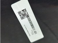 5N0827025G Крышка (дверь) багажника Volkswagen Tiguan 2007-2011 21223409 #13