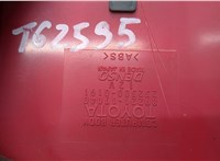 8922117040 Блок управления дверьми Toyota MR2 1999-2007 21223959 #2