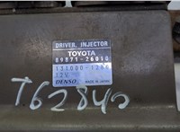 8987126010 Блок управления форсунками Toyota RAV 4 2000-2005 21223970 #2