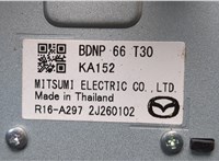 BDNP66T30 Усилитель антенны Mazda 3 (BP) 2019-2025 21224691 #3