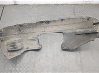  Защита арок (подкрылок) Ford Fiesta 2001-2007 21226275 #1