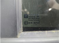  Замок двери Opel Zafira A 1999-2005 11840258 #10