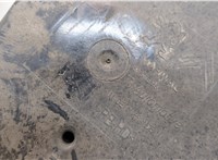 1500PH Бачок иолиса Peugeot 3008 2009-2016 21226652 #2