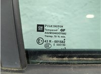  Замок двери Peugeot 307 2001-2008 11840330 #11